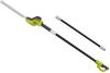 Ryobi RPT4545E Heggenschaar 450W 450mm telescopisch online kopen